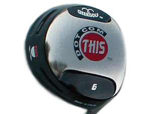 Geek Dot Com This 450cc Driver
