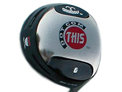 Geek Dot Com This 450cc Driver