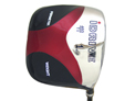 Integra I-Drive Square Driver