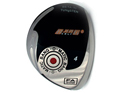 Bang-O-Matic Fairway Wood