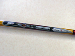 Taylor Made Reax TP 75 Rombax
