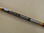 Taylor Made Burner Reax TP 55 Rombax