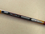 Taylor Made Burner Reax TP 85 Rombax