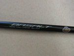 SMT Basalt *NEW* Regular Flex