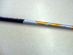 UST V2 Hybrid Tour .370 **NEW**