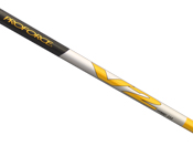 UST V.2 Hybrid Tour