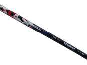 Fujikura Rombax 5W06