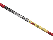 Fujikura Motore Hybrid