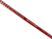 Fujikura Motore Speeder VC5.0