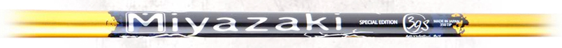 Miyazaki C.Kua .350 39